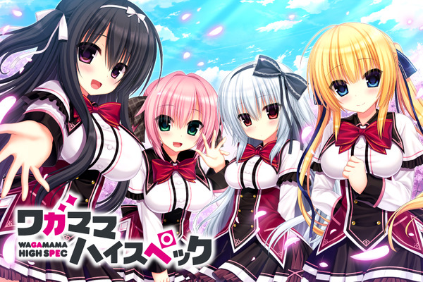waga_banner