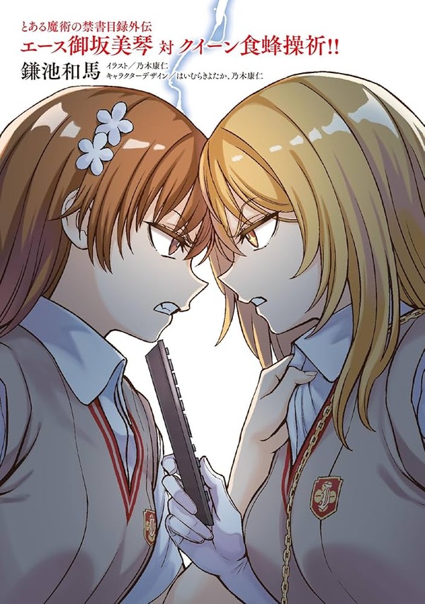 81MmzPr3f7L._AC_UF1000,1000_QL80_