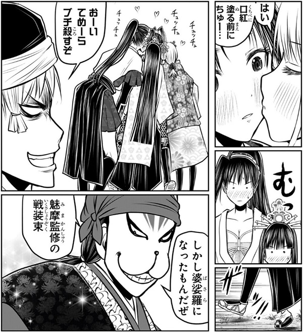 th9fyjnjO9H9HTx1740995310_1740995350