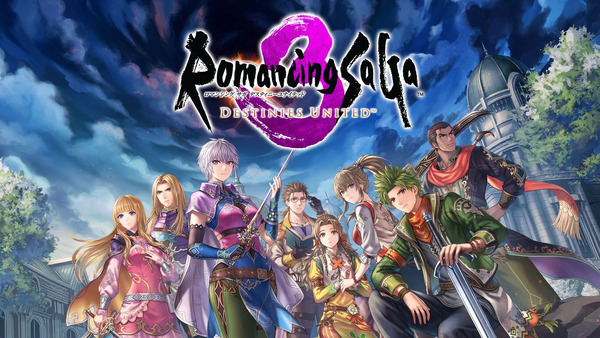 ニンダイで発表された『ロマサガ3』リメイクのキャラがエッチすぎる。これ神ゲーだろ！！