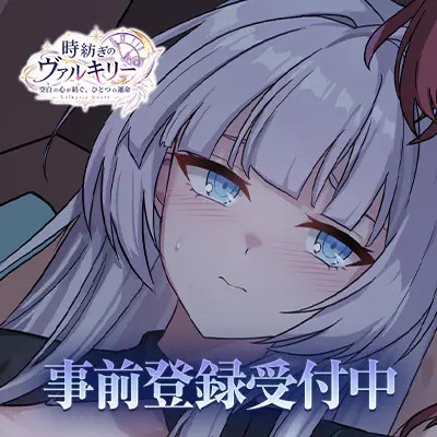 【画像】今日サービス開始の女性向けエロソシャゲ、男でもシコれそう