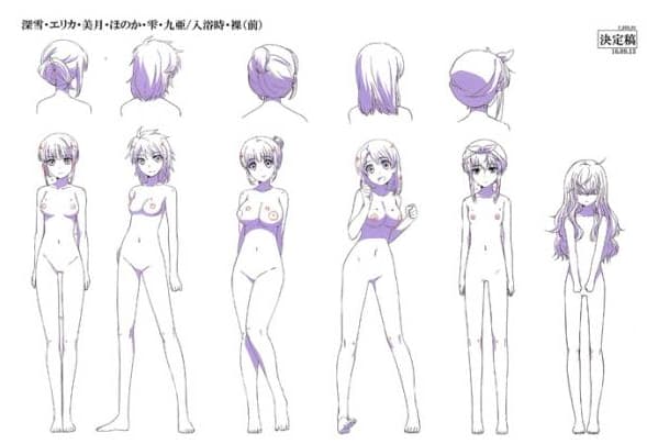 【画像】アニメの設定資料の乳首エッチすぎるのアイキャッチ画像