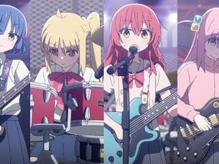 【朗報】「ぼっち・ざ・ろっく！」に出た声優、人生が変わってしまうｗｗｗｗ