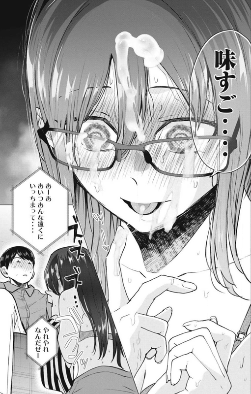 【画像】一般漫画さん、思いっきり「顔射」を描いてしまう