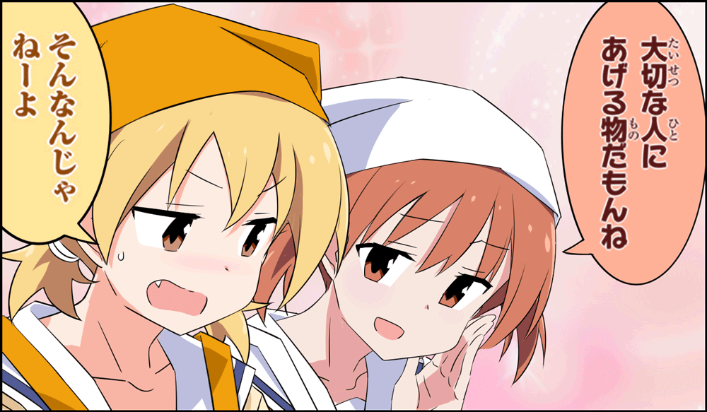 画像 イカ娘の作者さん 単行本をエロで釣ってしまう ちょいエロ ニュース 漫画 アニメ ゲームまとめ 画像 イカ娘の作者さん 単行本をエロで釣ってしまう ちょいエロ ニュース 漫画 アニメ ゲームまとめ