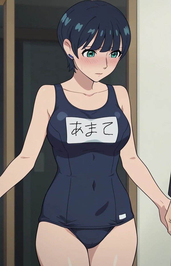 no title