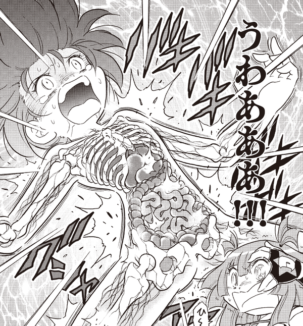 【画像】コロコロの『ドッジ弾子』、服が透けて全裸が見えてしまう