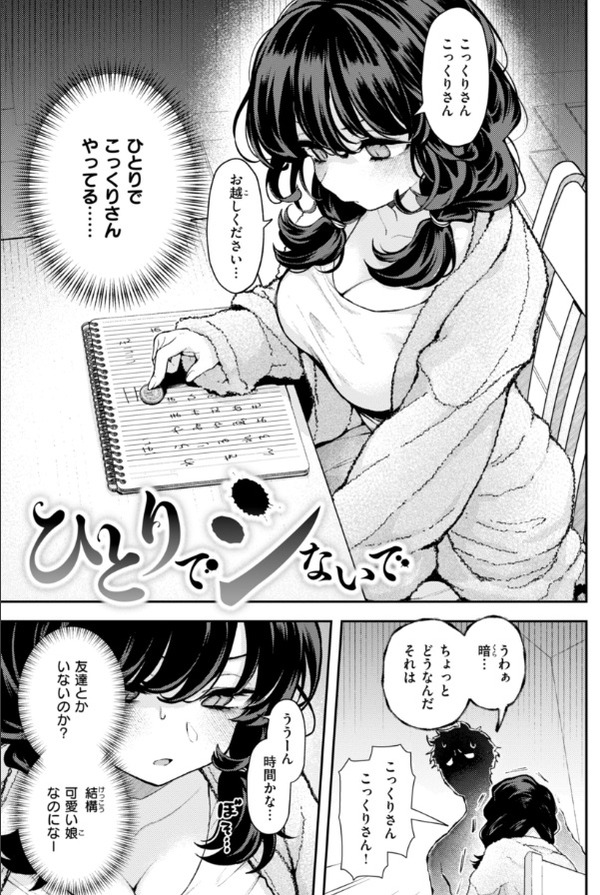 1744167000552