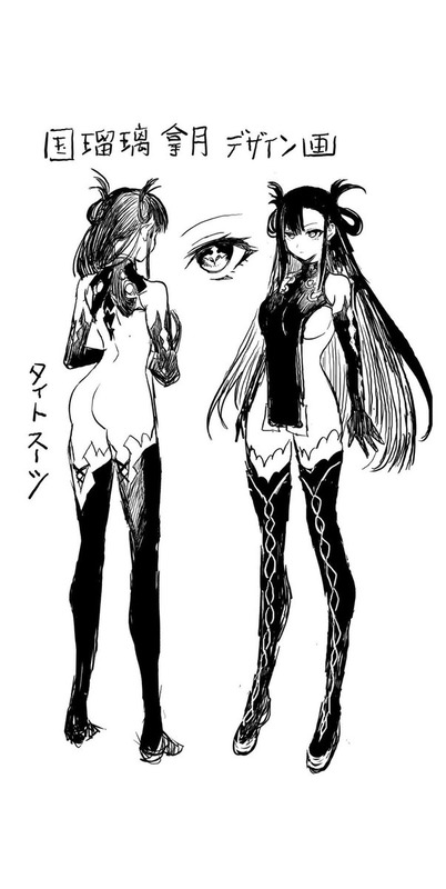 ジャンプ『鵺の陰陽師』のキャラ、とんでもなくスケベな衣装だったことが判明する