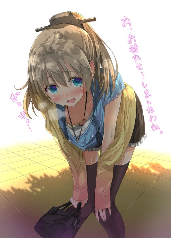 1745851818001