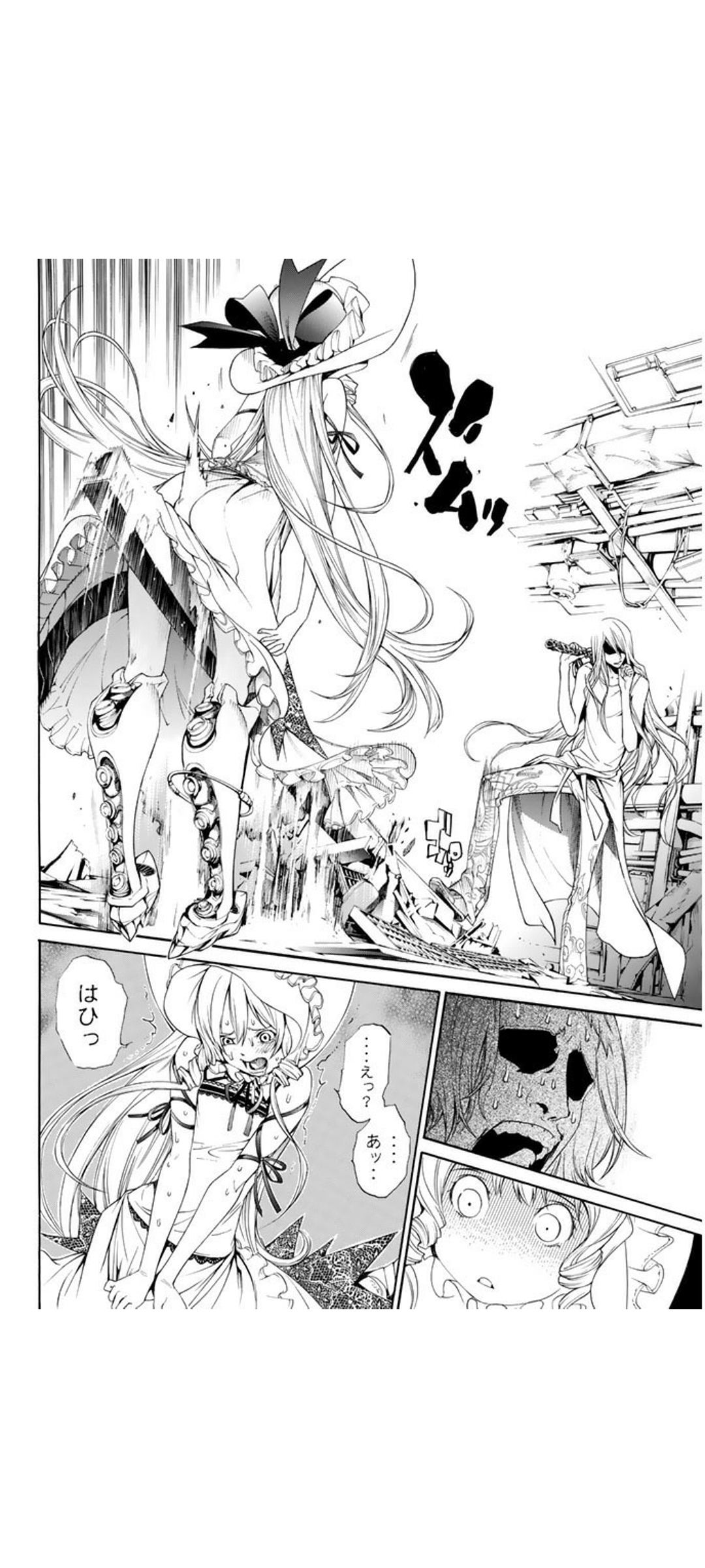 エアギア 裸 画像】エア・ギアとかいう1話からレイプをぶっ込んでくるエッチ漫画 : ちょいエロ☆ニュース