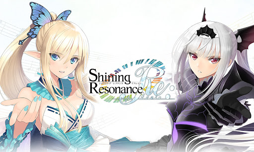 【画像】シャイニングシリーズとかいうエッチなゲームがこの先生きのこるには