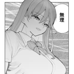 【エロ漫画】未来のオレの嫁がなんとタイムスリップしてやってきて目の前に現れたんだけど、口説き方やエッチの攻略法を伝授してくれたwww