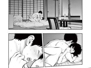 あそこではたらくムスブさん　濃厚セックスシーン②