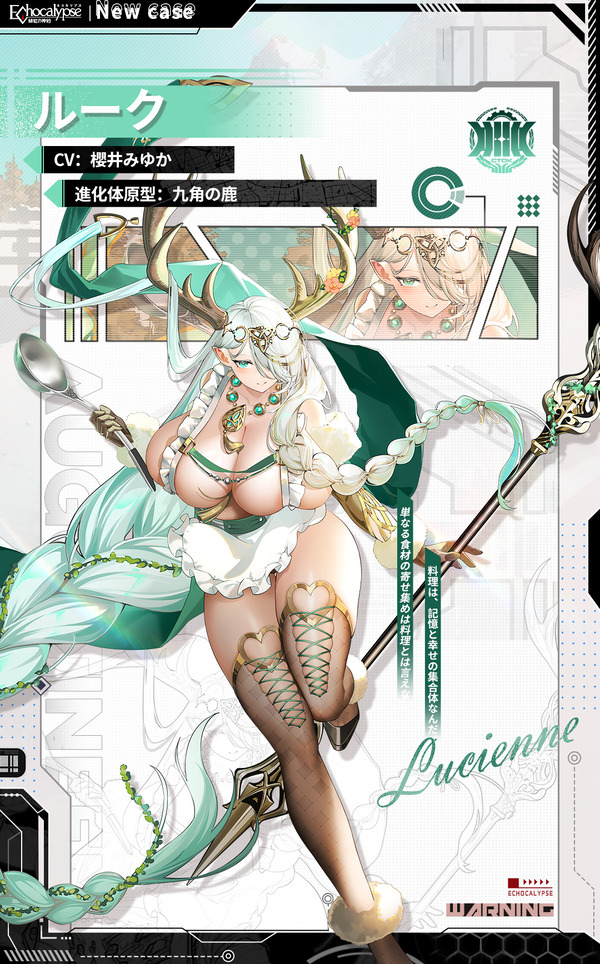 1752726064548