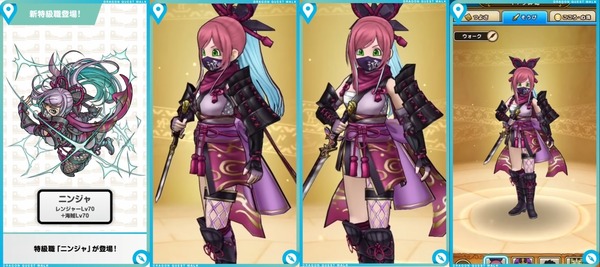 2023y01m17d_162545655