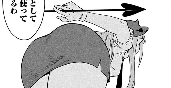 spk58nwQ4LBPhZj1738586135_1738586153