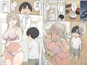 【エロ漫画】夏休みは田舎で綾乃さんに甘えたい。