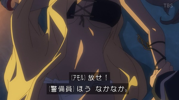 【画像】アニメ『永久のユウグレ』7話、褐色ロリがレイプされそうになるシーンがエッチすぎる