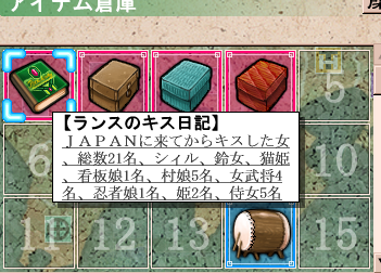 fu7349353