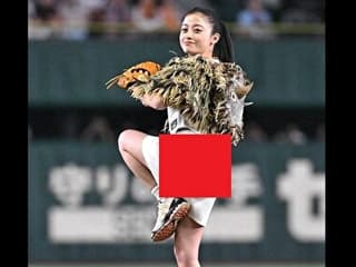 【画像】 橋本環奈さん、始球式でパ○ティラインを見せ付ける