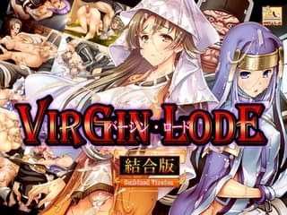 バージンロード統合版