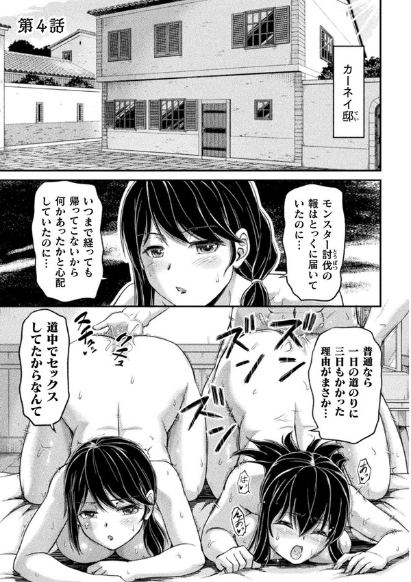 1714570613419