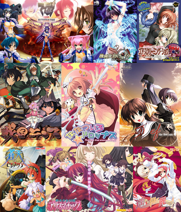 【画像】20年前ぐらいのエロゲーって名作多かったよね