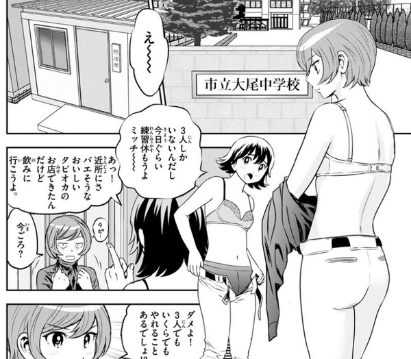 f1fe7cbc