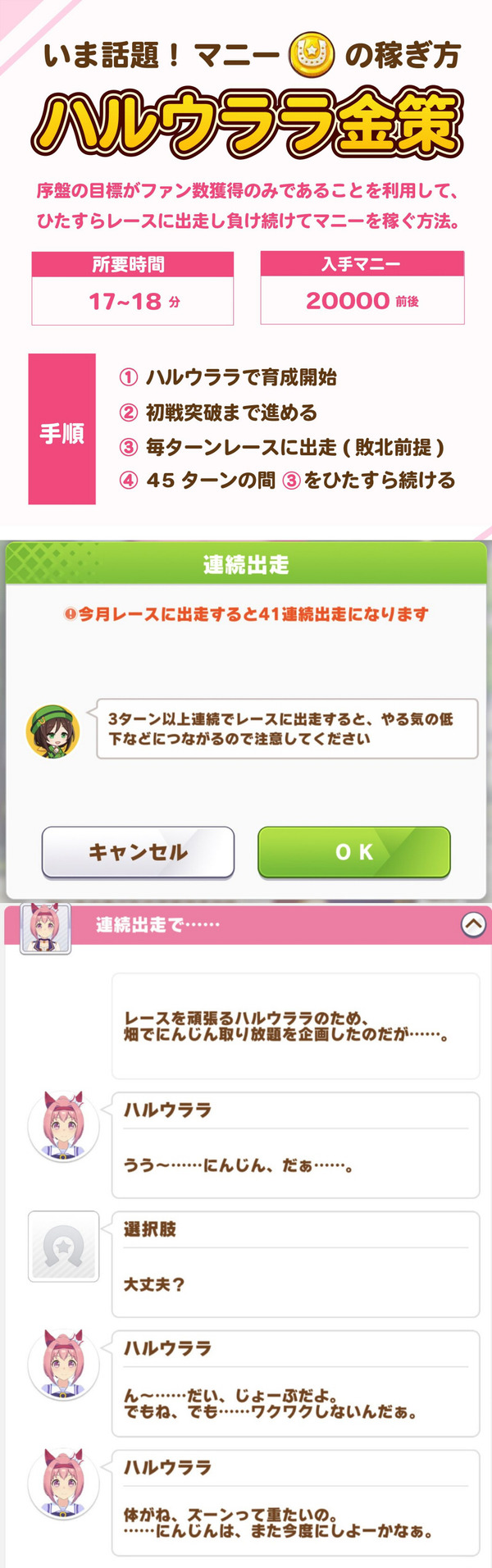 1751375039101