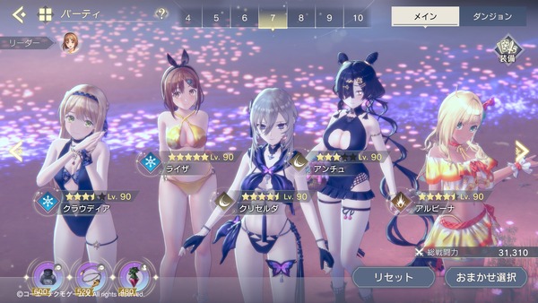 1769683548039