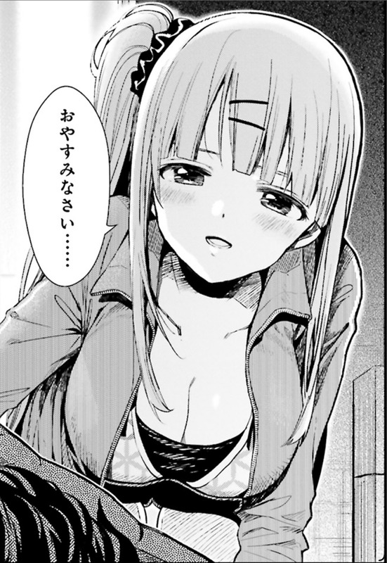 【画像】きらら漫画で男とセ●クスしたこのキャラ