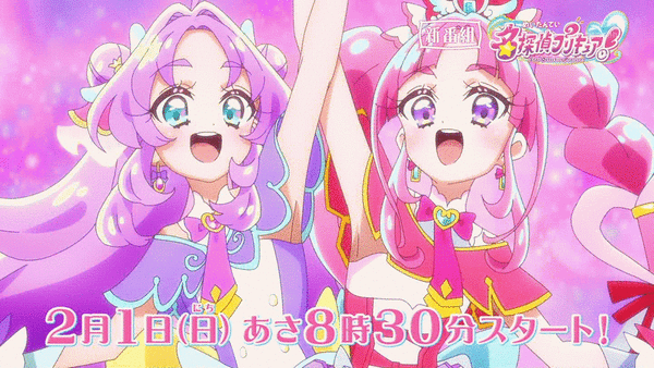 【動画】 新プリキュアの3DCG技術、限界突破ｗｗｗｗｗｗｗｗｗｗｗ