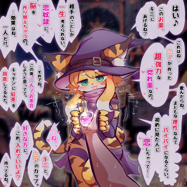 1715740201021