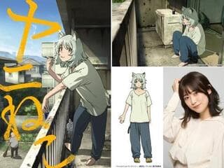 【闇深】人気漫画『ヤニねこ』を批判した漫画家が連載停止からの自殺した件、闇が深い……