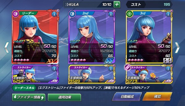 1712497959647