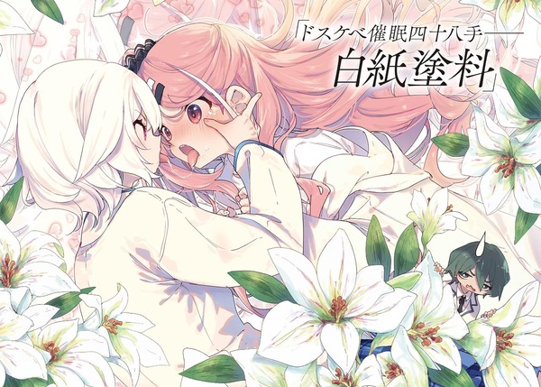 81UdsZS342L._SL1500_