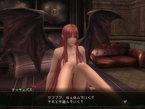 【画像】ゲームの「女型モンスター」がやたらエッチな時代があったよね