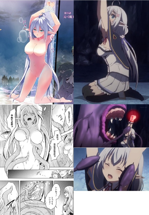 1716762723455