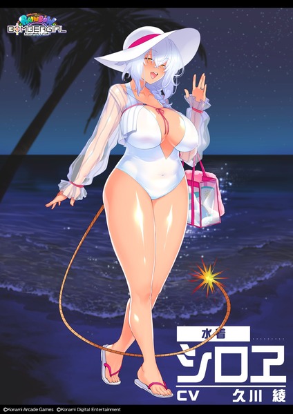 【画像】 『ボンバーガール』、母親キャラにドスケベ水着を実装してしまう