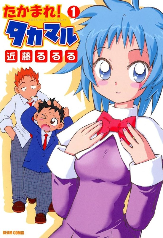 1788687732883
