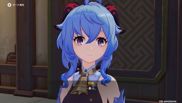 no title