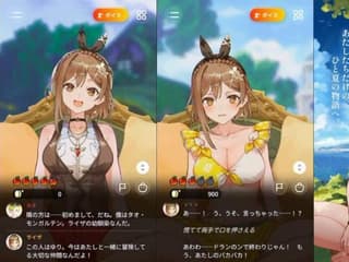 【速報】AIライザ公式さん、ブチギレお気持ち表明
