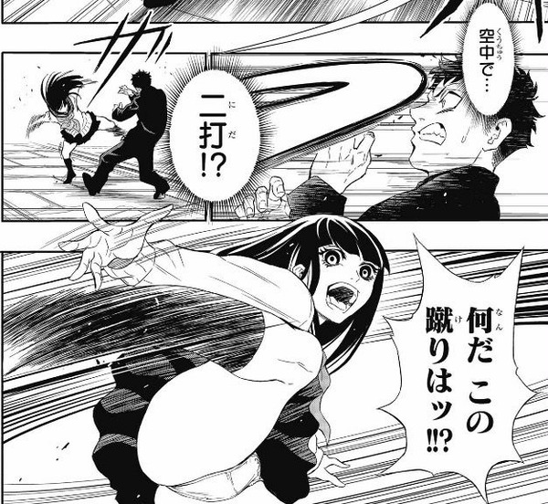 【画像】一般漫画のパンツが見えるシーン