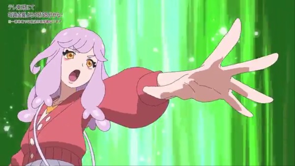 poke (4)