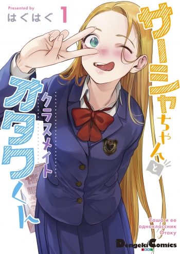resize_image