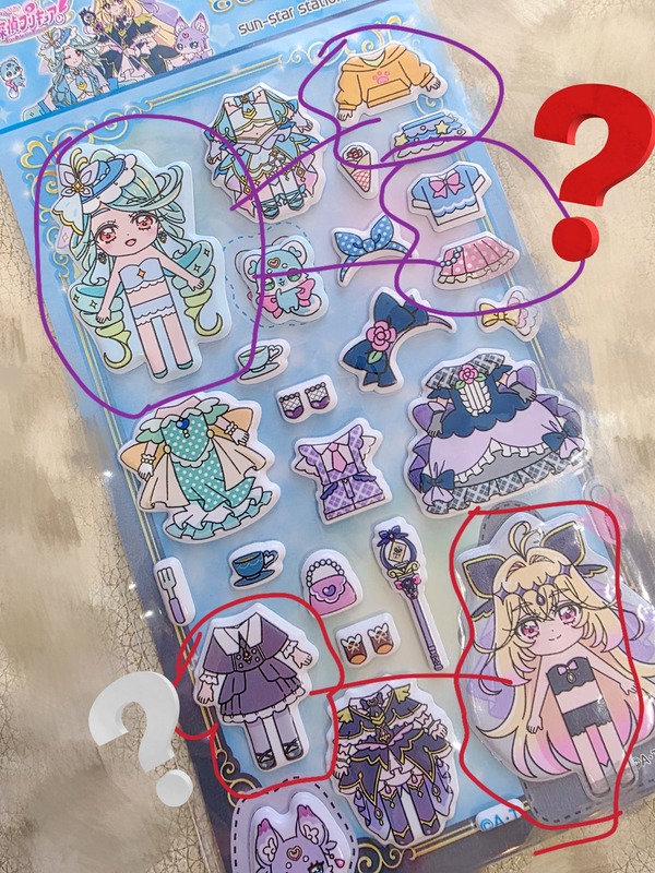 【画像】『名探偵プリキュア』のキュアエクレール、正体が判明する前に下着姿が公開されてしまう