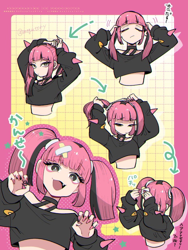 1739259216489