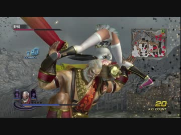 【画像】 格ゲーのパ○チラ技、エ●チすぎる