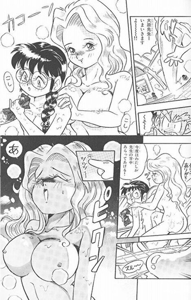 Y86AirKXwn0n2n41760398560_1760398619